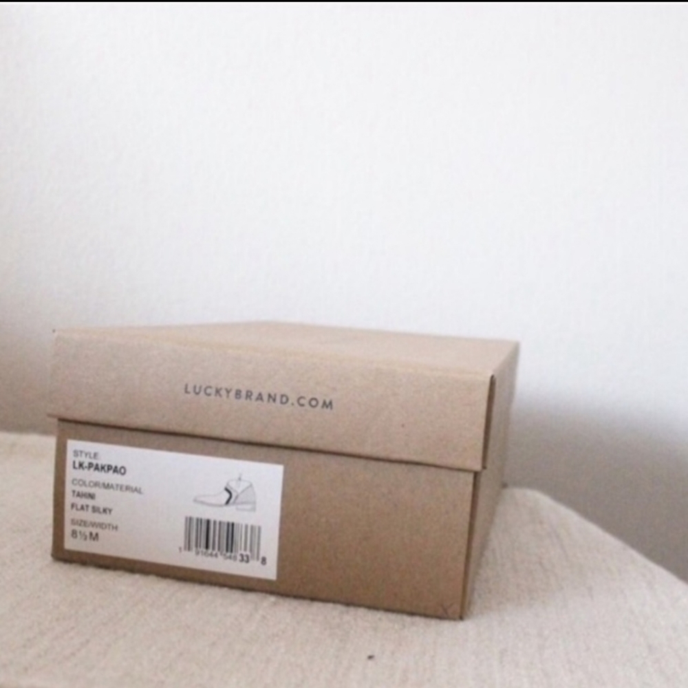 NWT Lucky Brand Ankle Fringe Booties Shoes - Picture 3 of 6